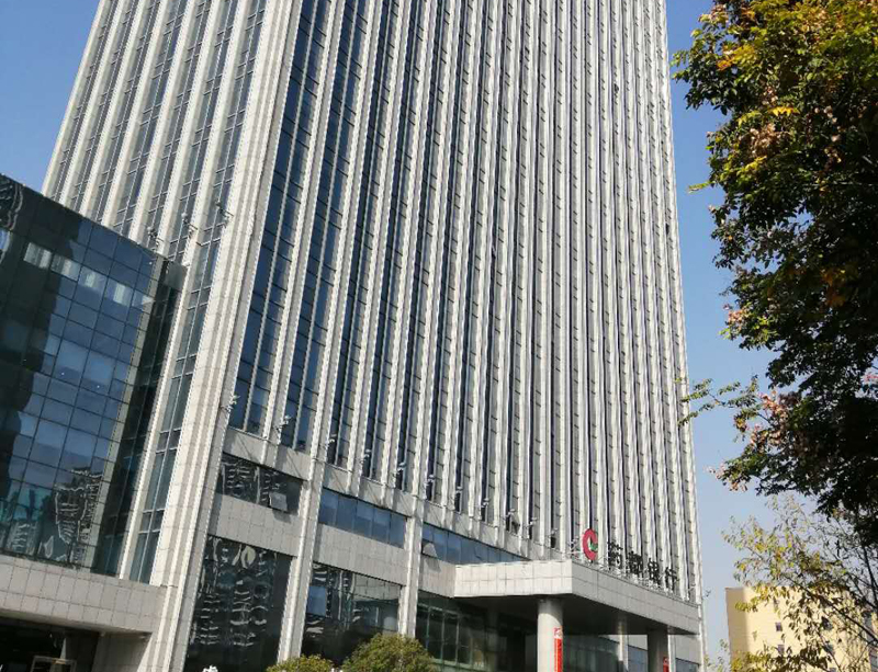 亳州藥都農村商業銀行股份有限（xiàn）公司