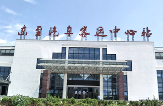 東至（zhì）縣新汽車站單（dān）排微模塊采購項目