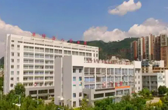 雲南省華坪縣人民醫院